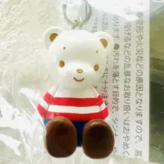 ファミリア リアちゃん ぬいぐるみ レトロ familiar 価格交渉可
