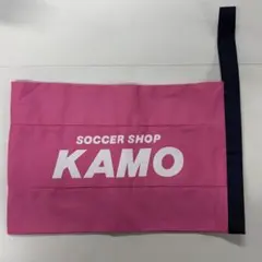 KAMO シューズバッグ