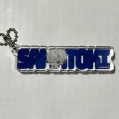ヒプノシスマイク 碧棺左馬刻 アクリルキーホルダー