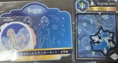 ディズニー ハッピーくじ アナ雪