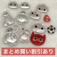 19 ベイマックス　ボンボンドロップシール　第一弾　　ミニ　混合　正規品