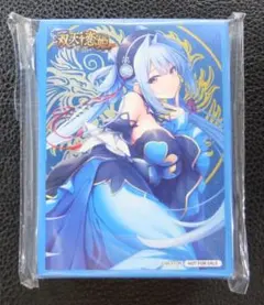 Item thumbnail for item 55a205bb-ebc1-4fe2-a960-63f20e490034