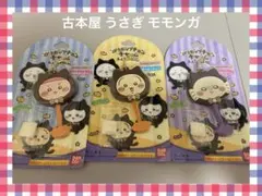 ちいかわ ロリポップチョコチャーム 3点セット