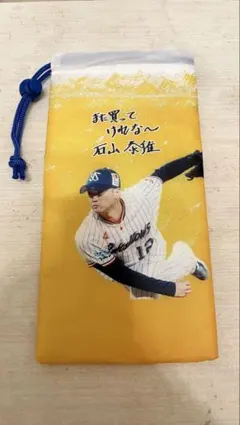 東京ヤクルトスワローズ 石山泰雅 ペットボトルカバー