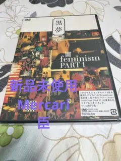 清春シングルCD　アルバム　DVD　本セット 清春 SADS シングル アルバム CD DVD 9枚セット 黒夢 - メルカリ