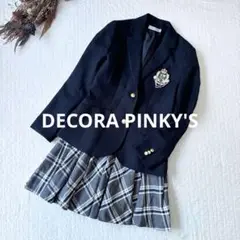 【165cm】DECORA PINKY'S フォーマル 卒服 女の子 セット