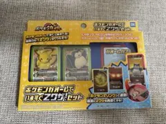 Item thumbnail for item 9d2d8333-0309-48dd-9d05-41c69b27c527