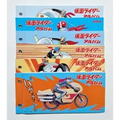 2026年最新】仮面ライダーチップス2003の人気アイテム - メルカリ