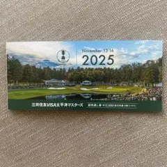 三井住友太平洋マスターズ　50周年記念ジャケット 2024三井住友VISA太平洋マスターズ – 御殿場の魅力