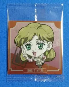 ジョジョの奇妙な冒険 シールウエハース　空条ホリィ　即購入可