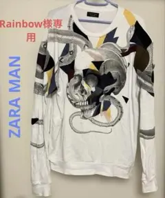 ZARA MAN スカルと蛇 グラフィック トレーナー
