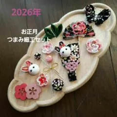 Item thumbnail for item 1928682e-c6ab-403a-8a9a-cd2c92141142