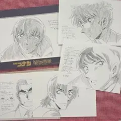 コナン　複製原画　ハロ嫁