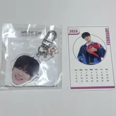 treasure 顔アクキー FCトレカ ジェヒョク 喜怒哀楽 楽