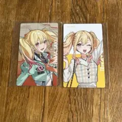 プロセカ　エピカ　天馬咲希