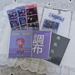 Item thumbnail for item e81c349a-405c-4b77-8eb7-547b2fa0b236