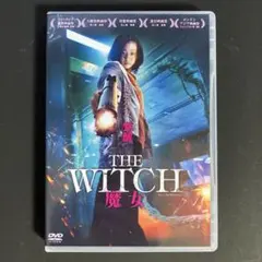 2026年最新】the witch 魔女 dvdの人気アイテム - メルカリ