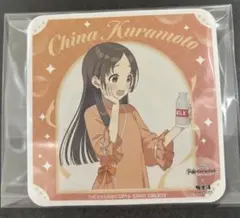 学マス　倉本千奈　コースター