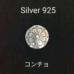 Timon様 リクエスト 2点 まとめ商品