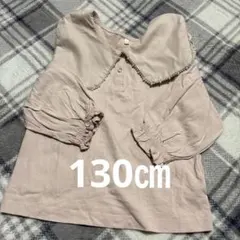 GU 長袖カットソー ピンク