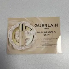 GUERLAIN パリュール ゴールド スキン フルイド サンプルのサムネイル