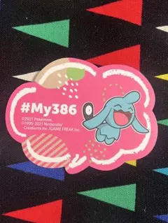 ポケモン　ステッカー　ソーナノ　#My386