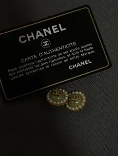 【居家收藏品】CHANEL 古董鈕扣 小巧款