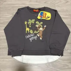 【新品】ジョージ　グレー トレーナー 110cm