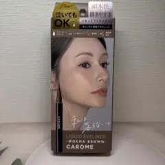 Item thumbnail for item 80970397-6501-451f-b21d-be77c56b4a8e