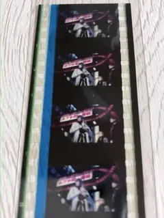 ヒプムビ アクリルキーホルダー アクキー 一郎 入場者特典 コマフィルム ヒプムビ アクリルキーホルダー アクキー 一郎 入場者特典 コマ