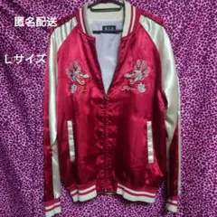 スカジャン レッド ホワイト ドラゴン刺繍:Ｌサイズ:和柄:竜:激安: