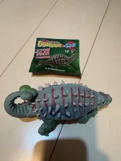 ジャワトビトカゲ ジャングル&co. デアゴスティーニ アンドコ - メルカリ
