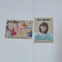 アサヒさま　専用　ビッグエコー　LARME　トレカ