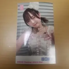 2025年最新】田口愛佳の人気アイテム - メルカリ