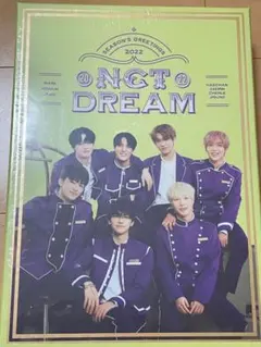 nct dream シーグリ 2022 新品 未開封