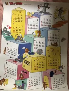 Item thumbnail for item 6708f20a-afb5-49d5-867d-17a95d4ff38f