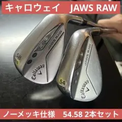 コース未使用美品⭐️キャロウェイJAWS RAW SW58度 メルカリ