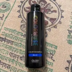 希少 資生堂 ビコーズ サイキーコロン 誘 60ml 香水 - メルカリ