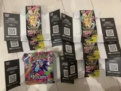 MEGAドリームex インフェルノX ペリペリ付き空箱6箱