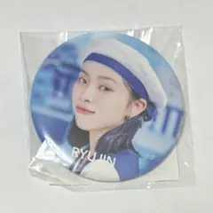 2025年最新】Itzy リュジン 缶バッジの人気アイテム - メルカリ