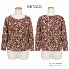 KENZO 90sヴィンテージ バラ柄刺繍トップス 38