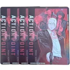 2025年最新】ユニオンアリーナ apの人気アイテム - メルカリ