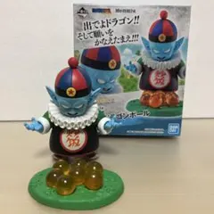 ドラゴンボール　一番くじ　EX 摩訶不思議大冒険　 国内正規品　d賞　ピラフ