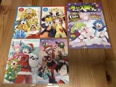 魔入りました！入間くん 26巻 購入特典 ペーパー付き 教師陣 ダリ