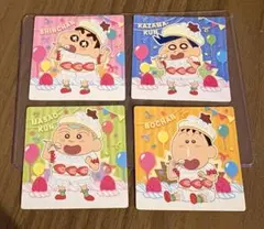 クレヨンしんちゃん　チョコビ　20周年 ショートケーキシール　4枚セット