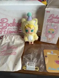 POPMART baby molly Pocket Friends イエロー