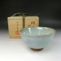 唐津焼 中里嘉孝 絵唐津 茶碗 共箱 共布 茶道具 抹茶碗 新品 未使用品 茶道具 茶碗 中里嘉孝 作 絵唐津茶碗 : 茶道具専門店 (有)菊池