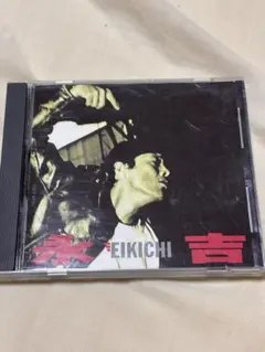 EIKICHI YAZAWA 永吉 CD アルバム