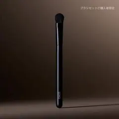 2025年最新】soyoブラシの人気アイテム - メルカリ