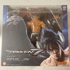 Item thumbnail for item 56187e65-09cf-4606-b2c6-4bba219dbc60